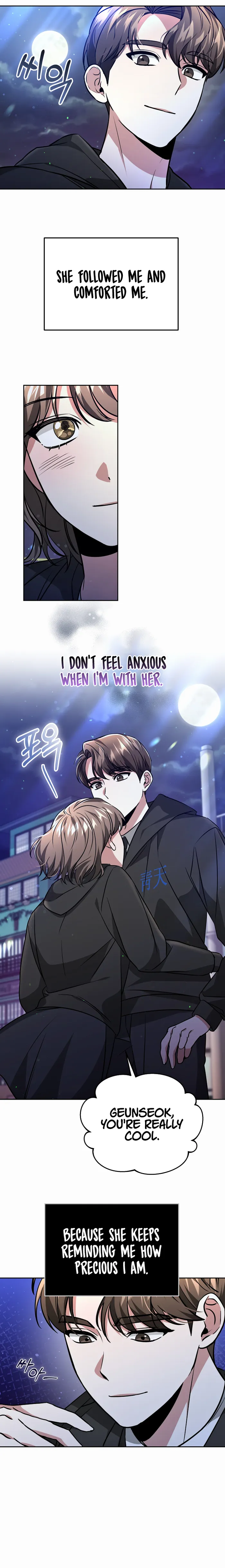 Page 9 of Chapter 32