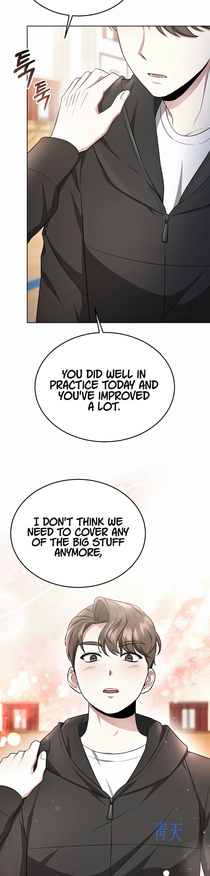 Page 25 of Chapter 37