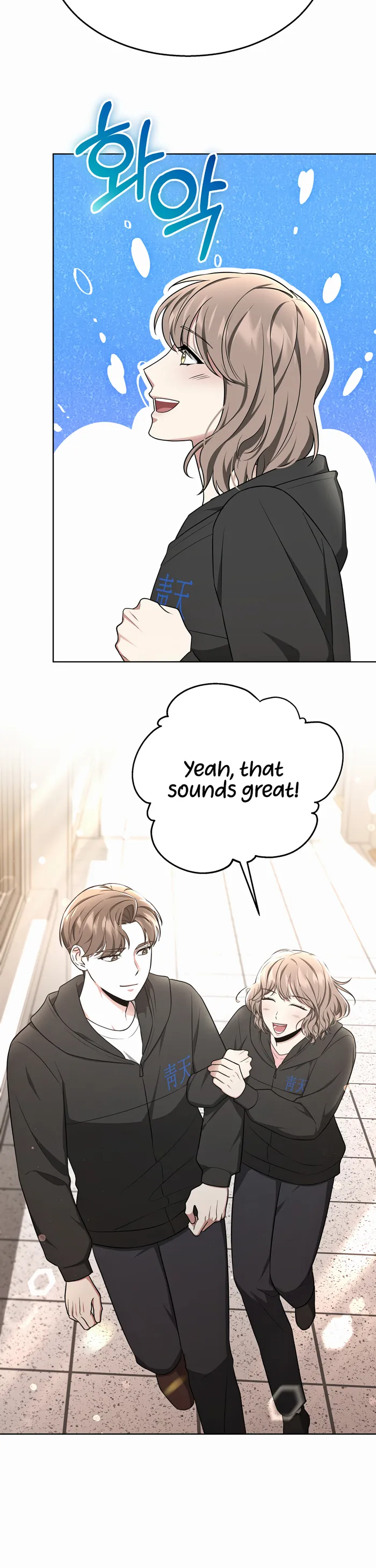 Page 40 of Chapter 37