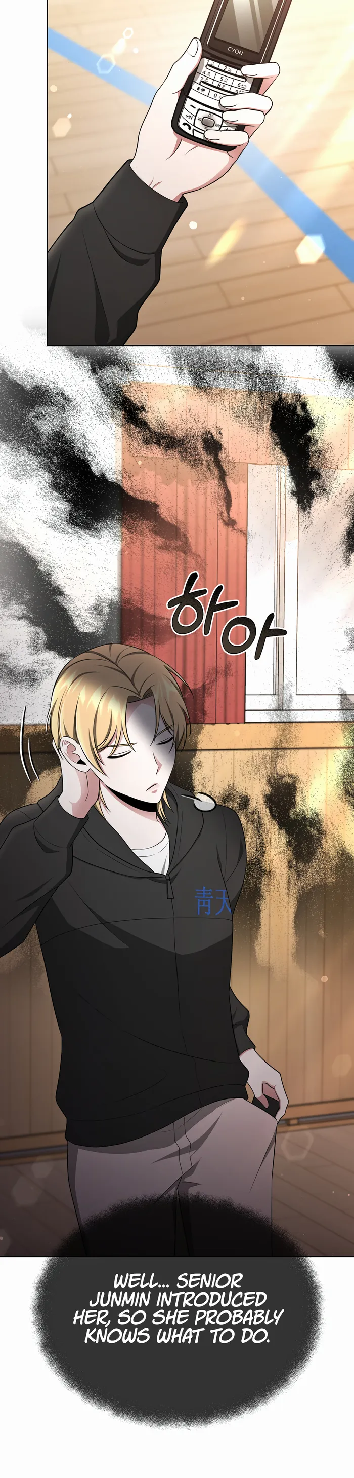 Page 46 of Chapter 37