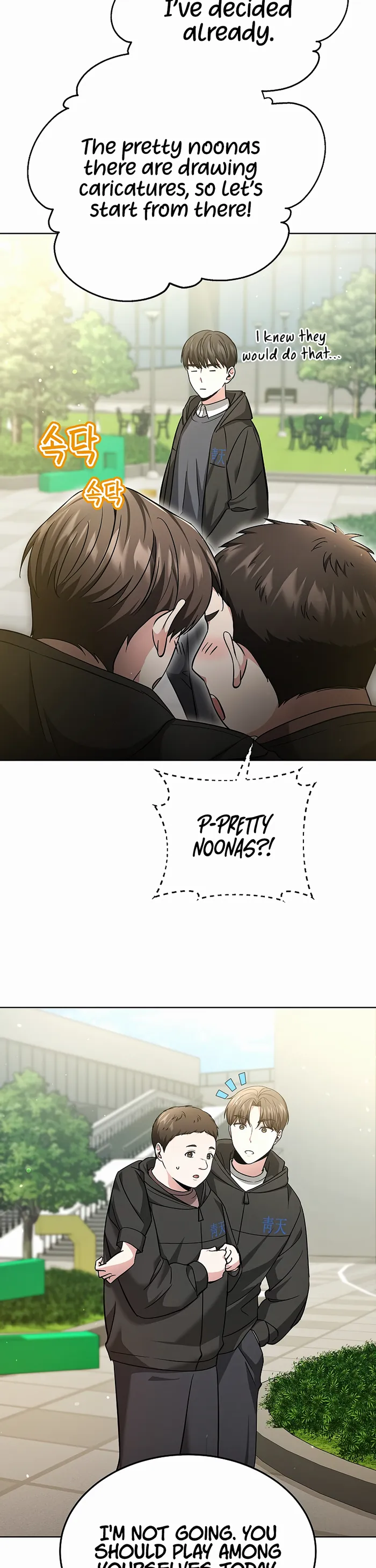 Page 10 of Chapter 38