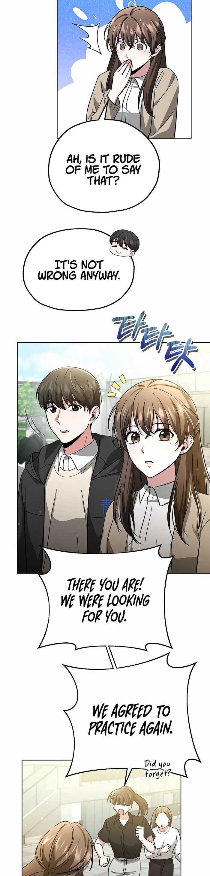 Page 21 of Chapter 38