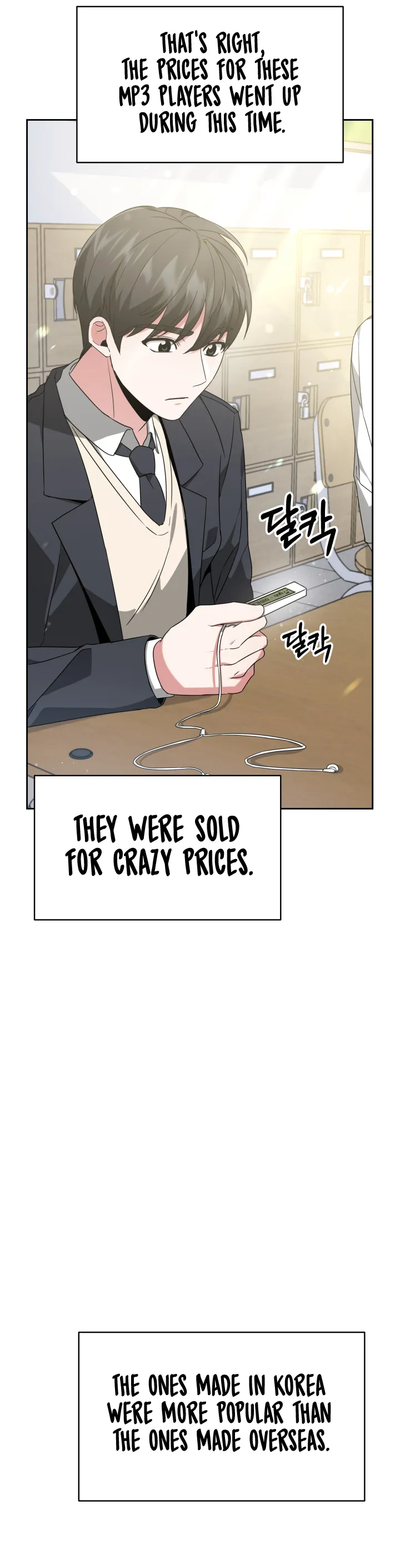 Page 14 of Chapter 3