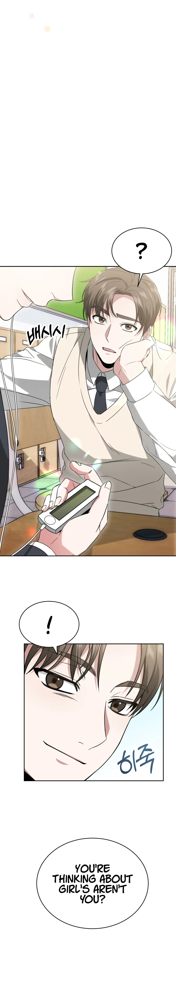 Page 17 of Chapter 3