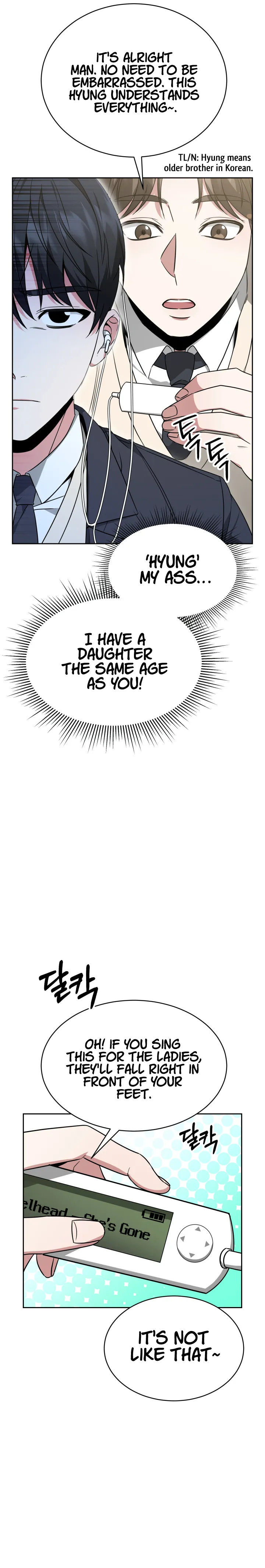 Page 19 of Chapter 3