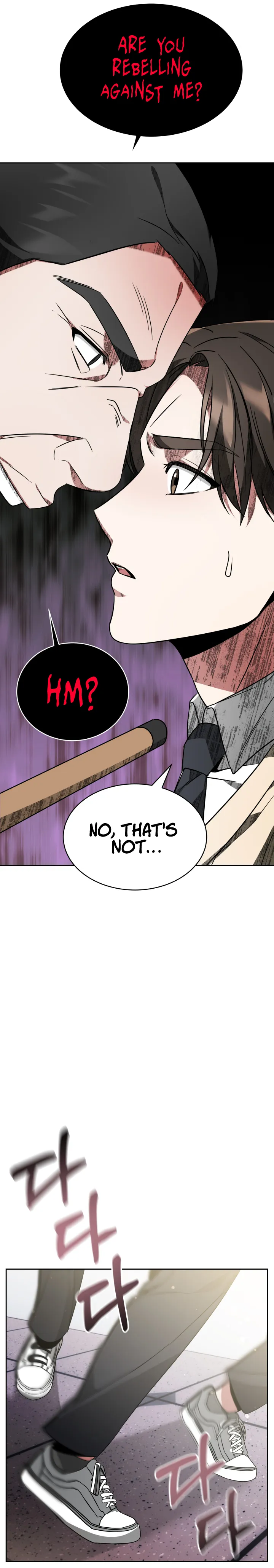 Page 25 of Chapter 3