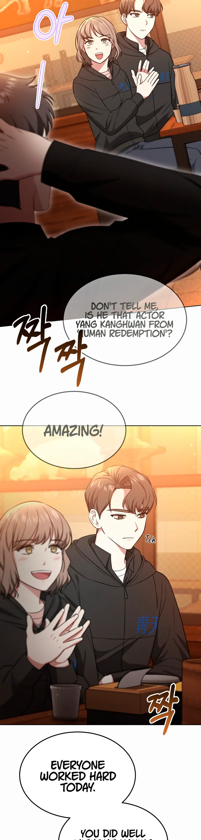 Page 10 of Chapter 40