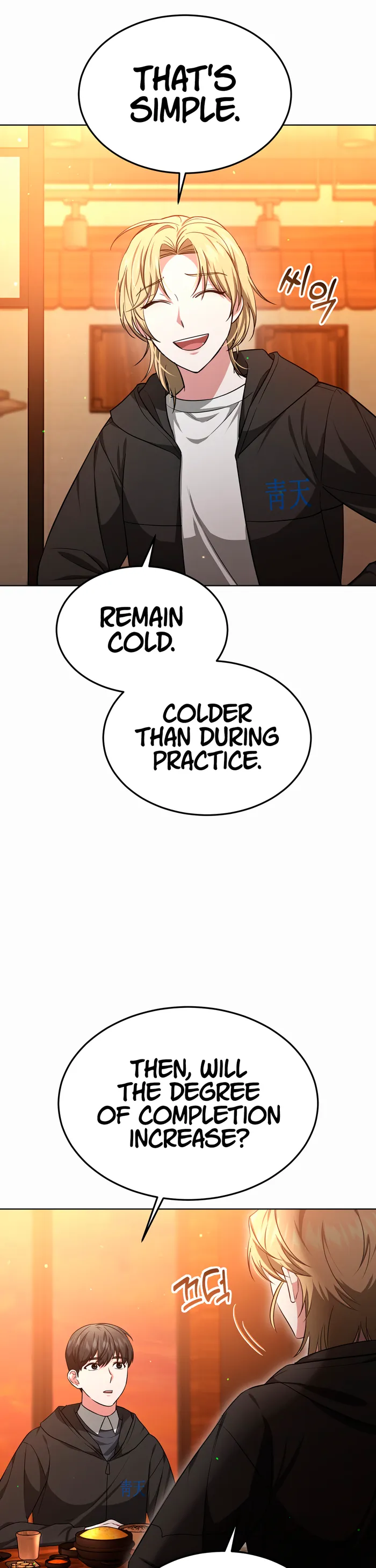 Page 22 of Chapter 40
