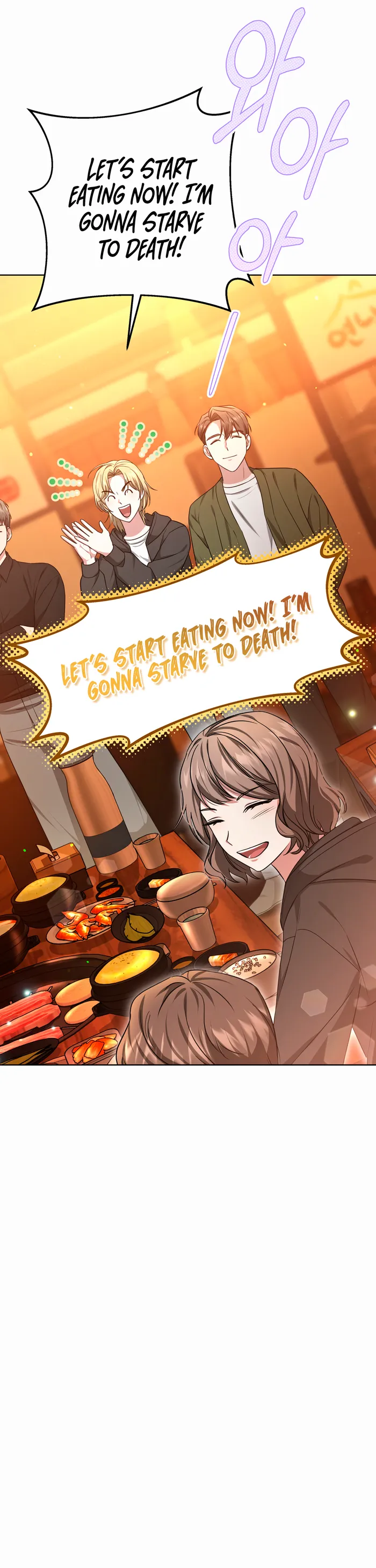Page 25 of Chapter 40