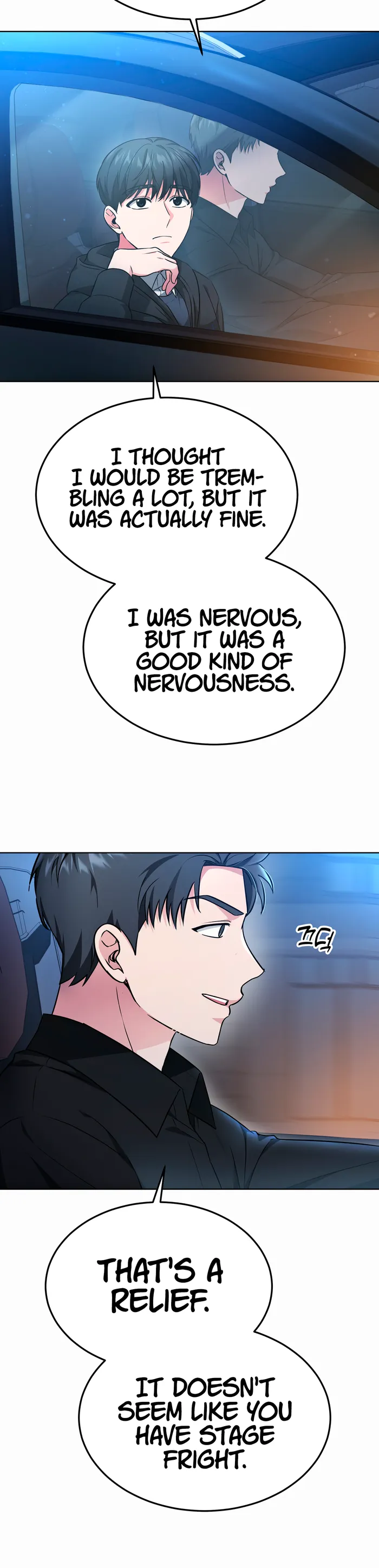 Page 27 of Chapter 40