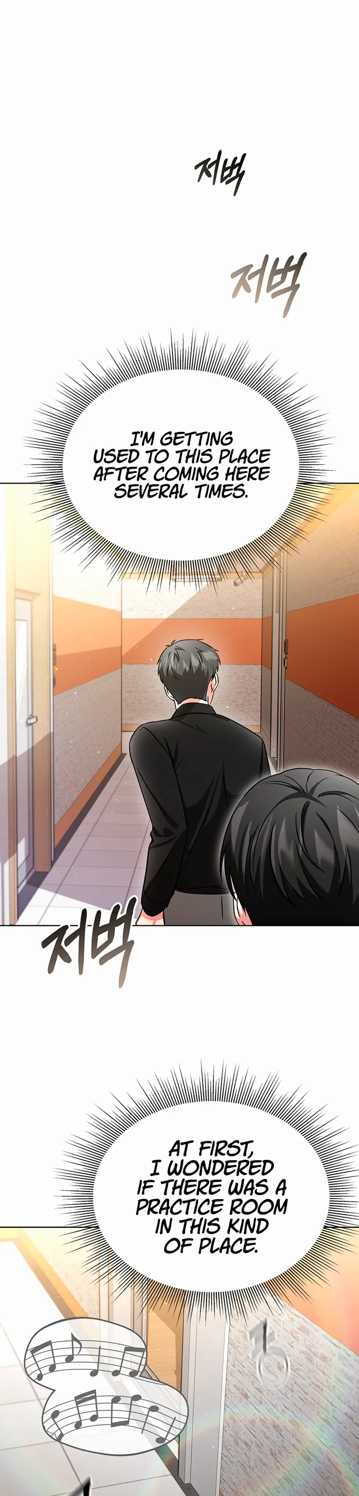 Page 20 of Chapter 41