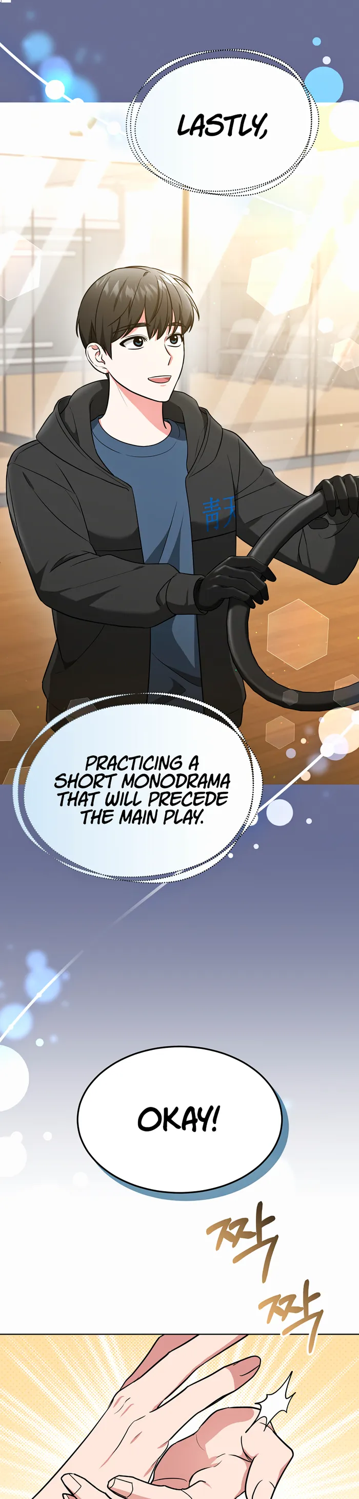 Page 30 of Chapter 41