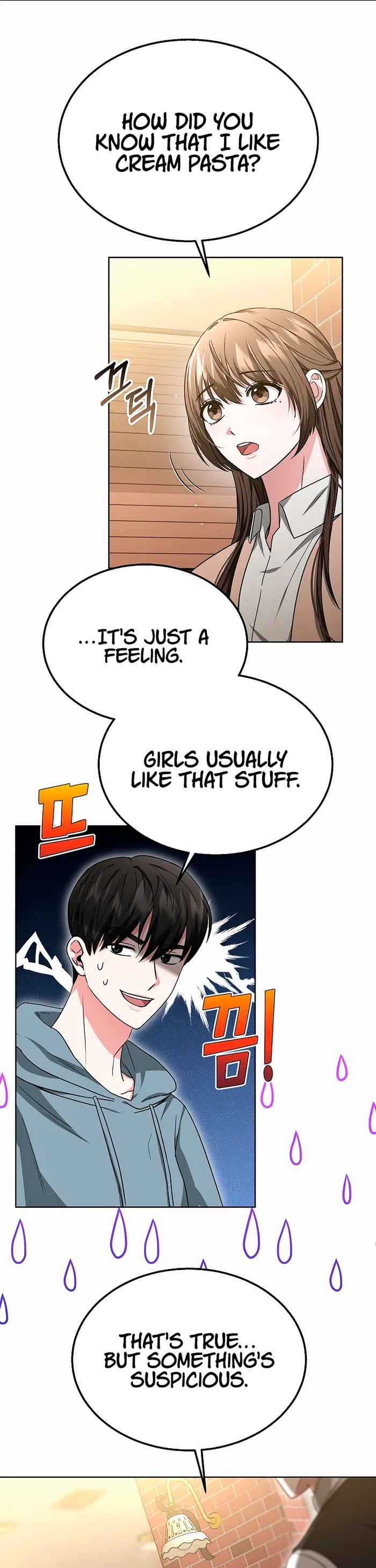 Page 14 of Chapter 42