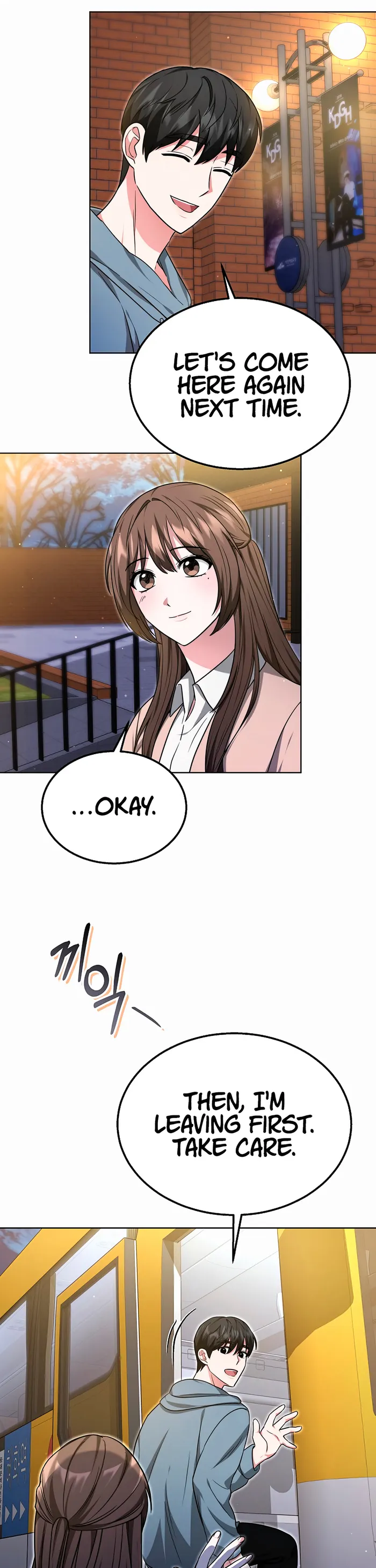 Page 31 of Chapter 42