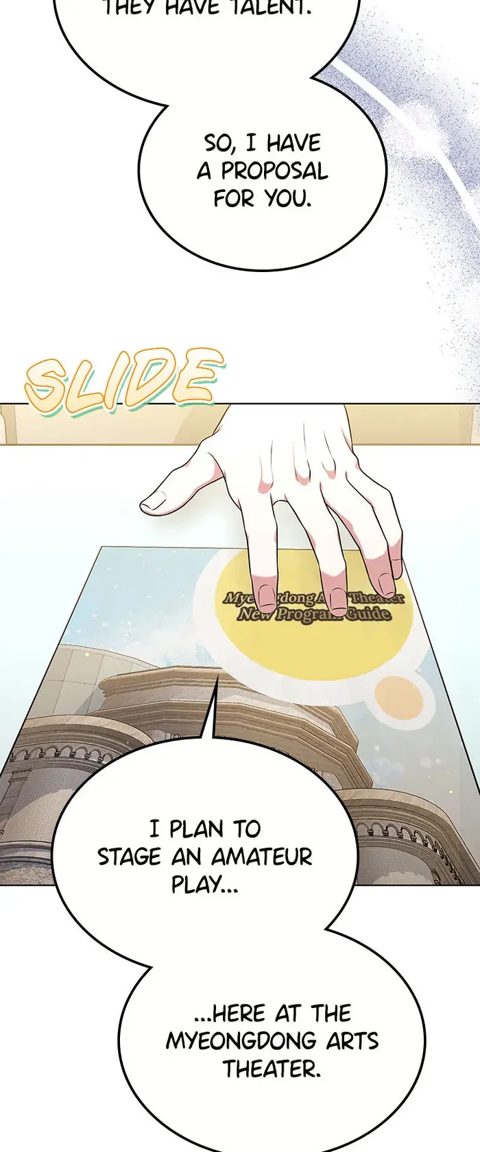Page 17 of Chapter 44