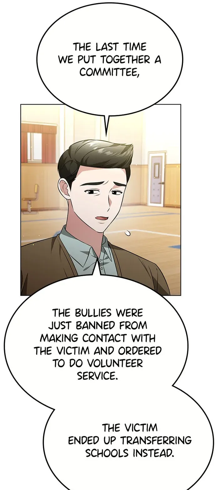 Page 25 of Chapter 47