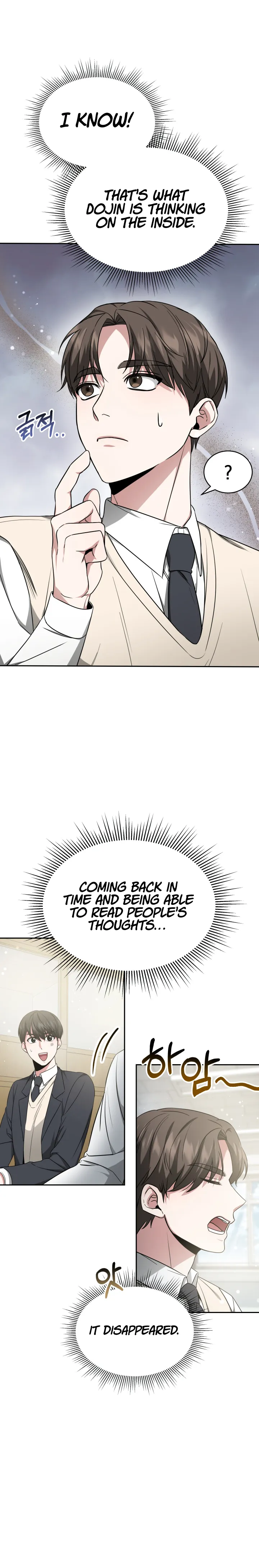 Page 3 of Chapter 4
