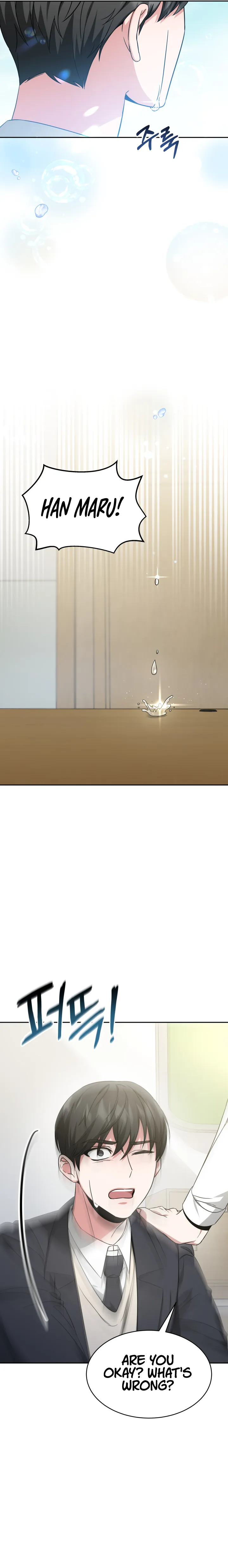 Page 15 of Chapter 4