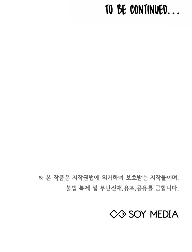 Page 25 of Chapter 9