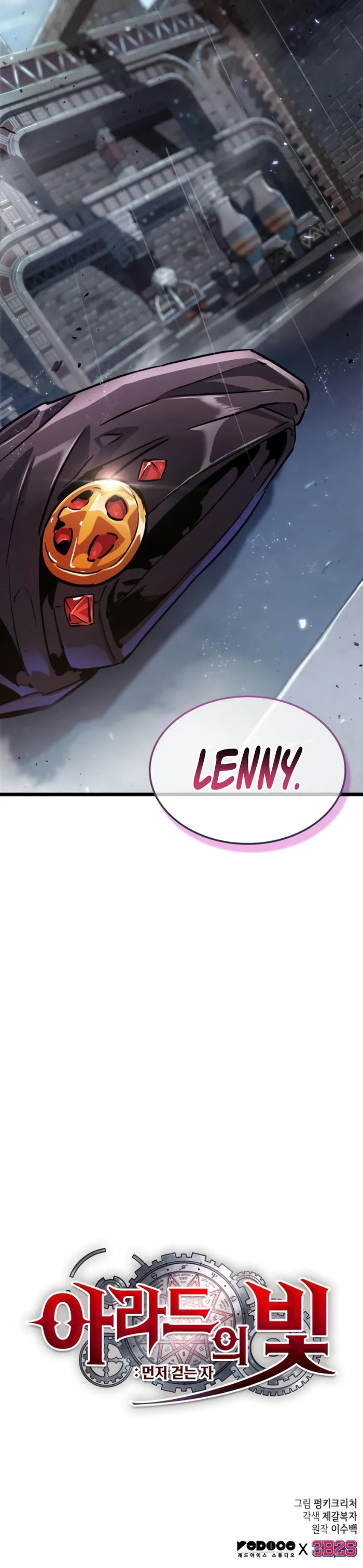 Page 16 of Chapter 20