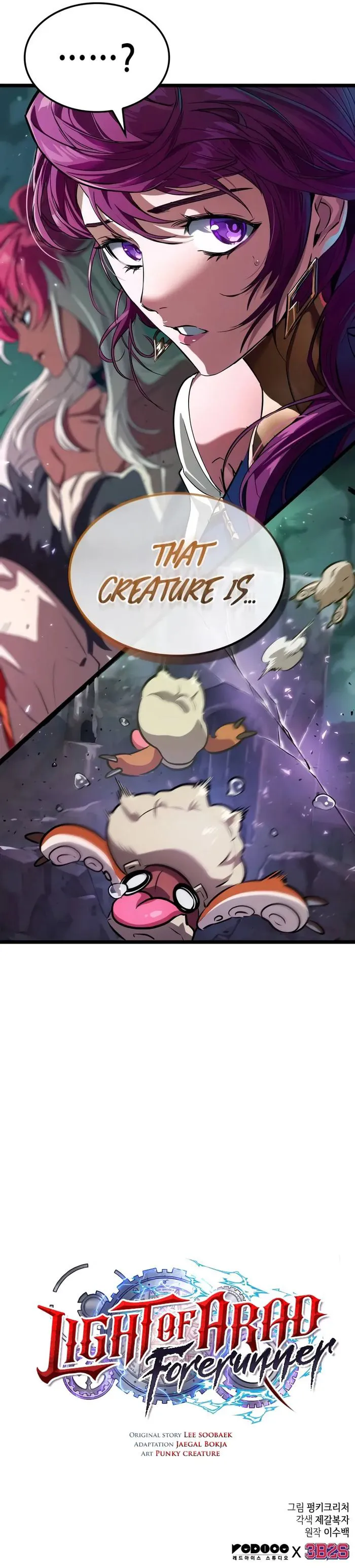 Page 12 of Chapter 27