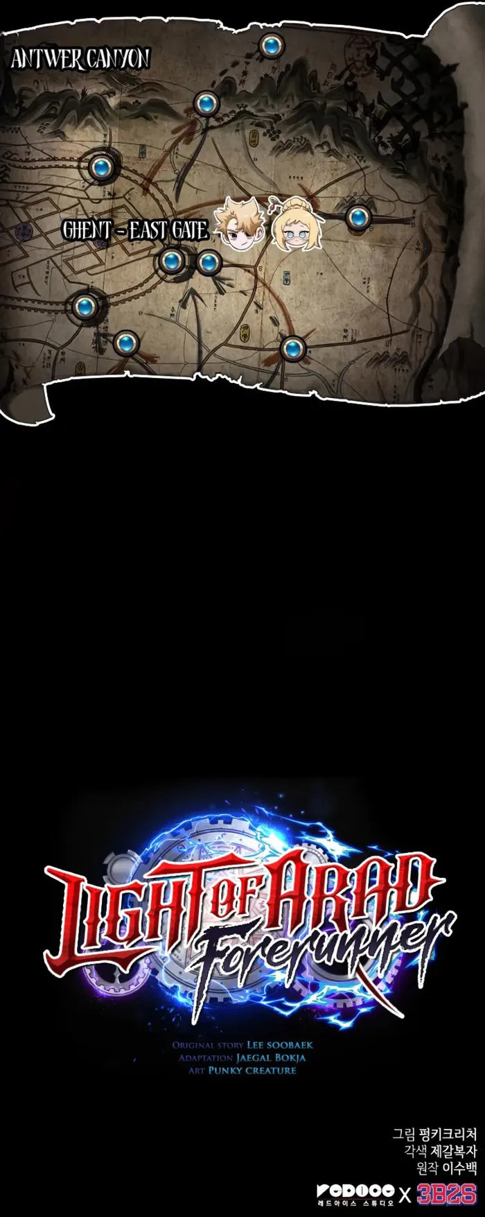 Page 10 of Chapter 45