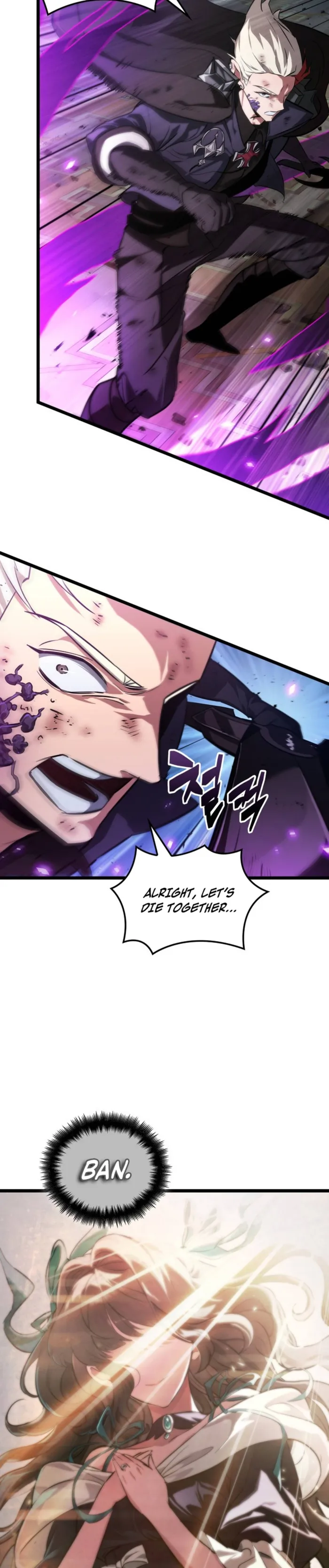 Page 10 of Chapter 54