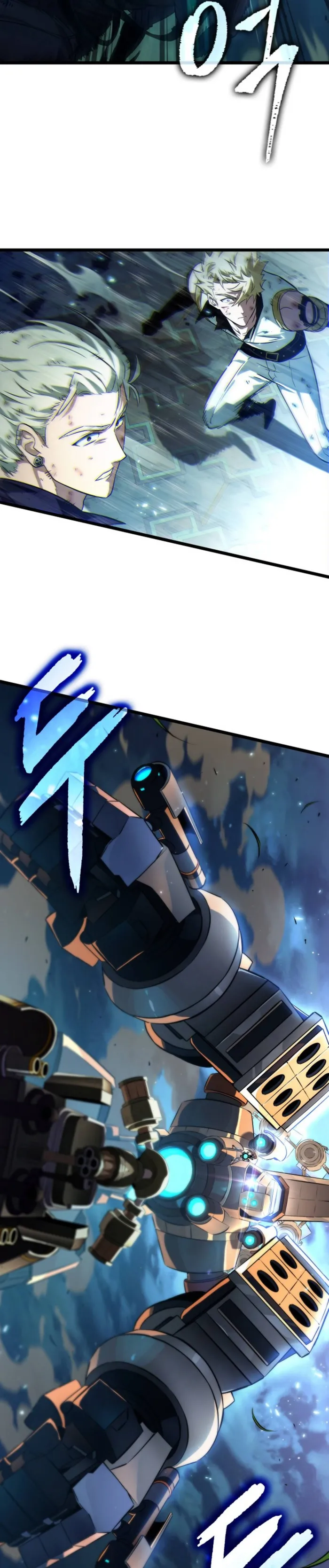 Page 18 of Chapter 54