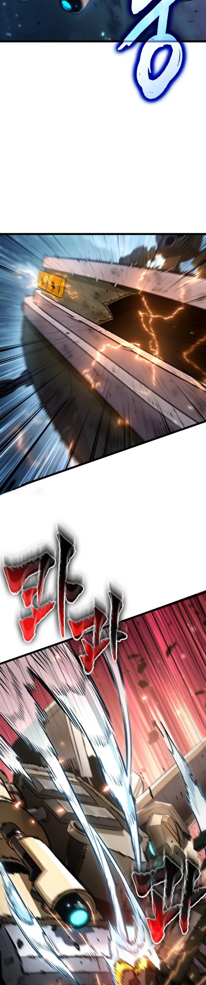 Page 19 of Chapter 54