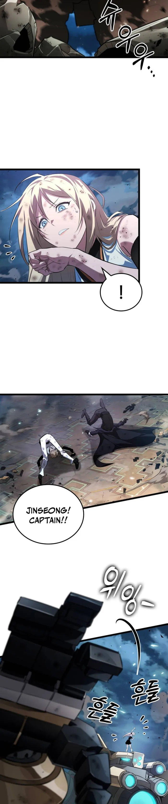 Page 21 of Chapter 54