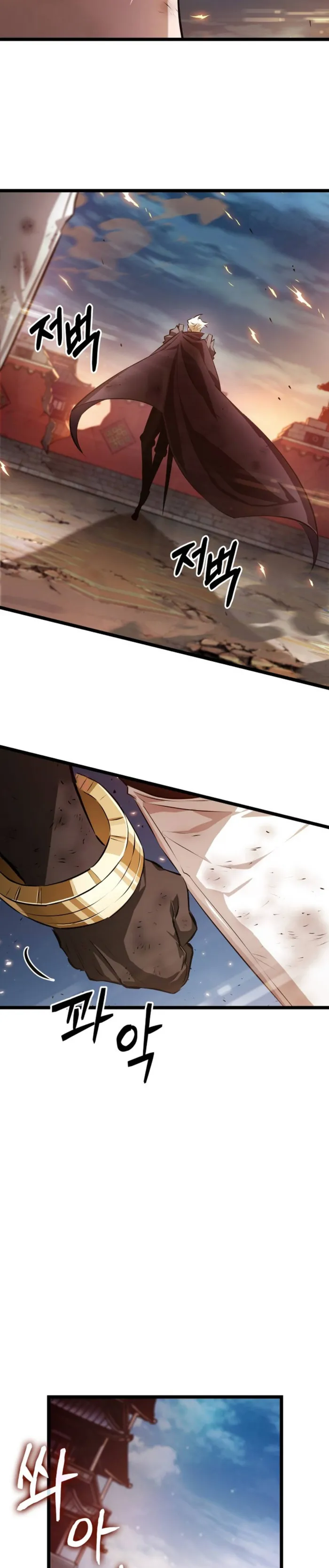 Page 25 of Chapter 54
