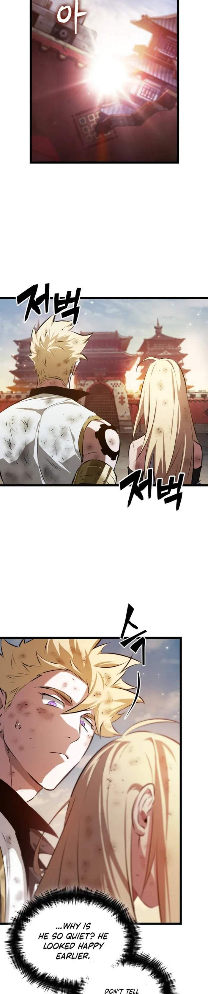 Page 26 of Chapter 54