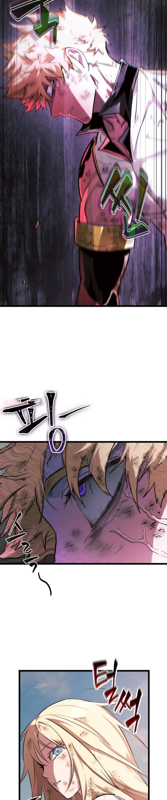 Page 35 of Chapter 54