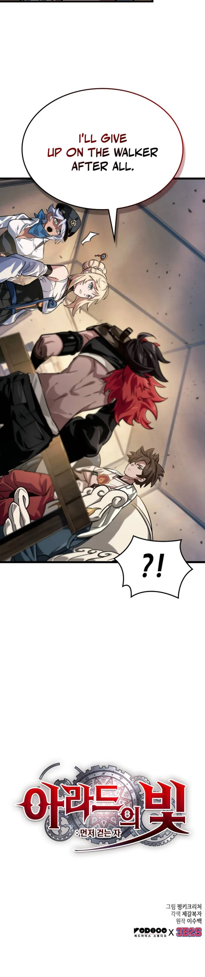 Page 30 of Chapter 55