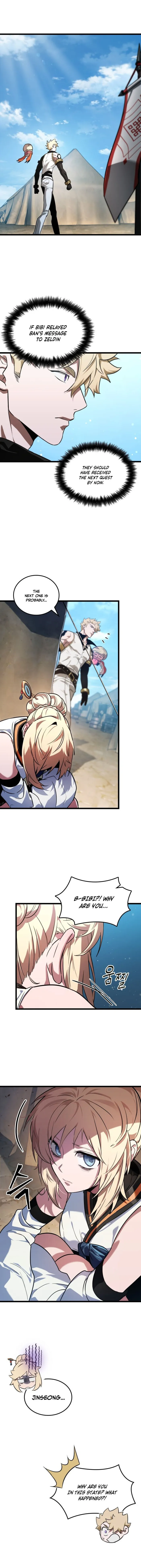 Page 1 of Chapter 56