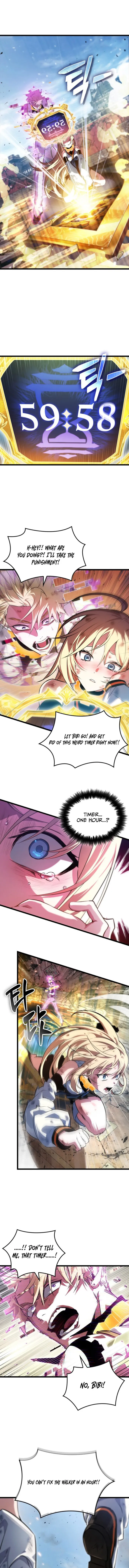 Page 1 of Chapter 60