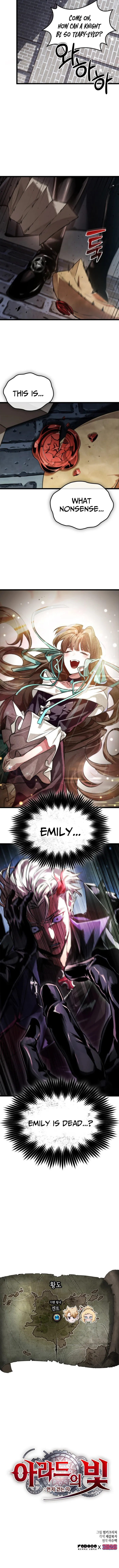 Page 12 of Chapter 62