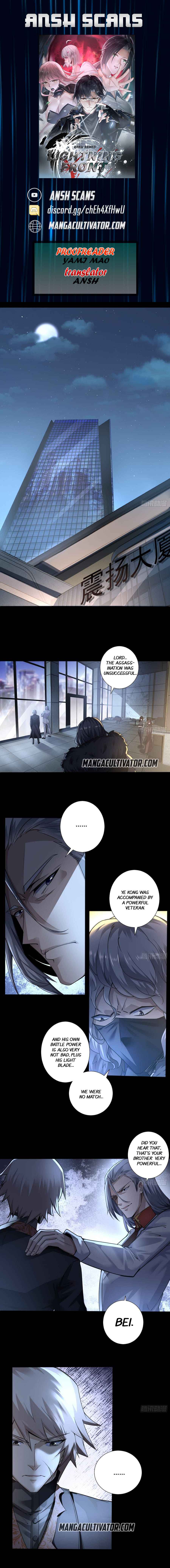 Page 1 of Chapter 5