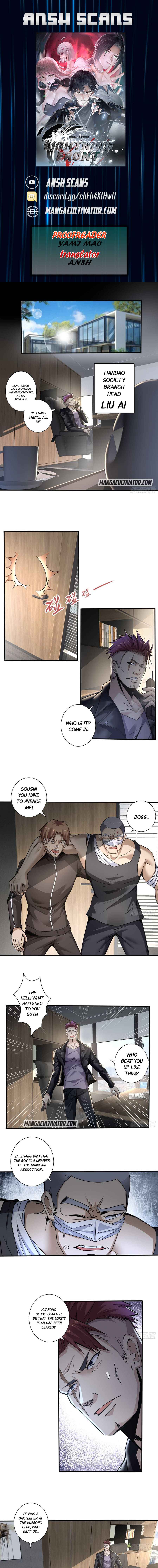 Page 1 of Chapter 6