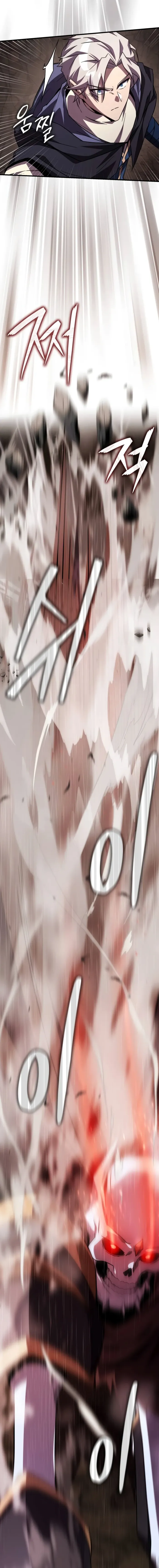 Page 16 of Chapter 20