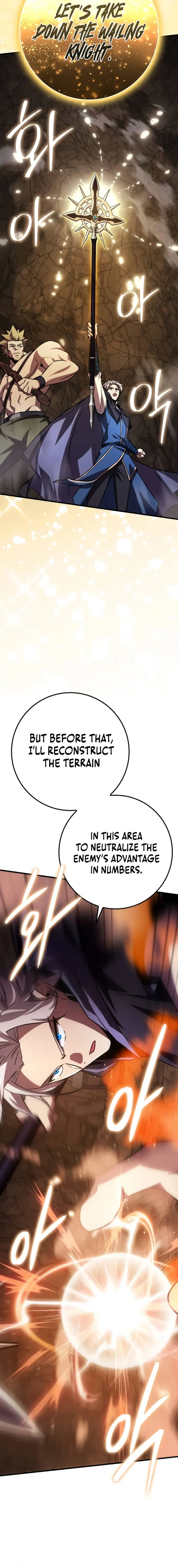 Page 20 of Chapter 20