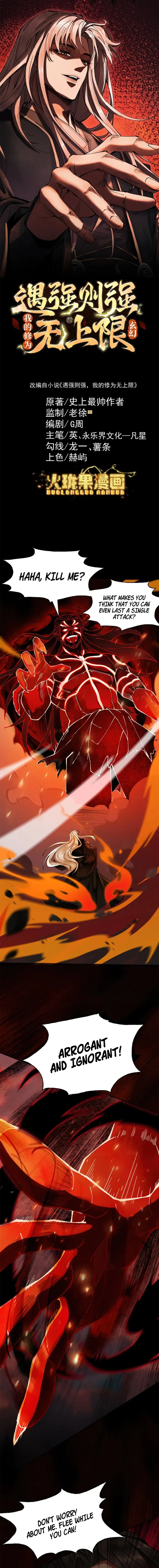 Page 1 of Chapter 10