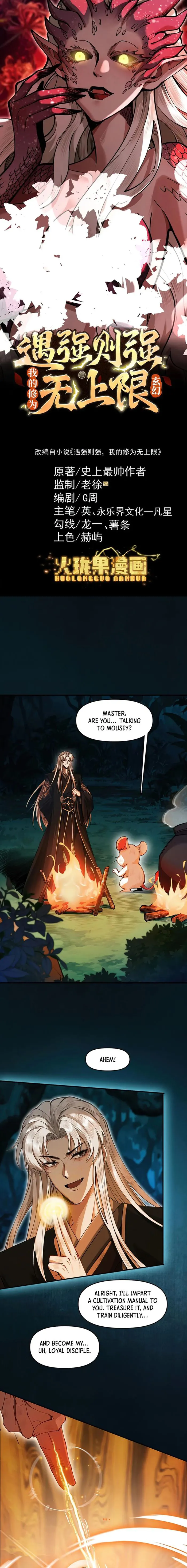 Page 1 of Chapter 19