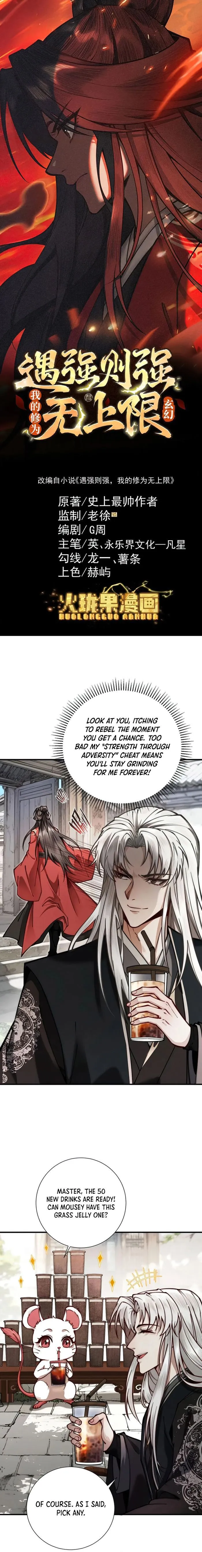 Page 1 of Chapter 21