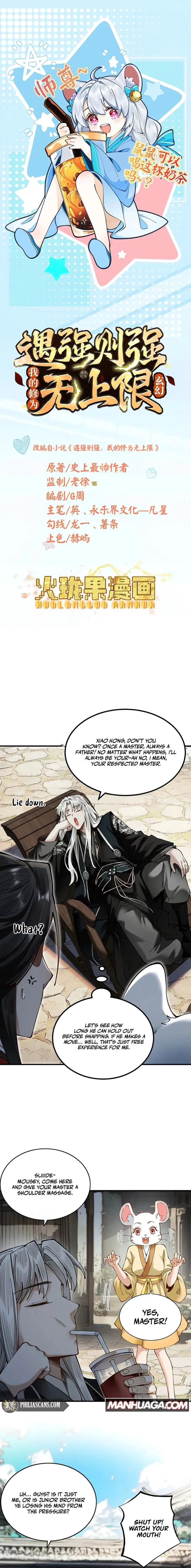 Page 1 of Chapter 23