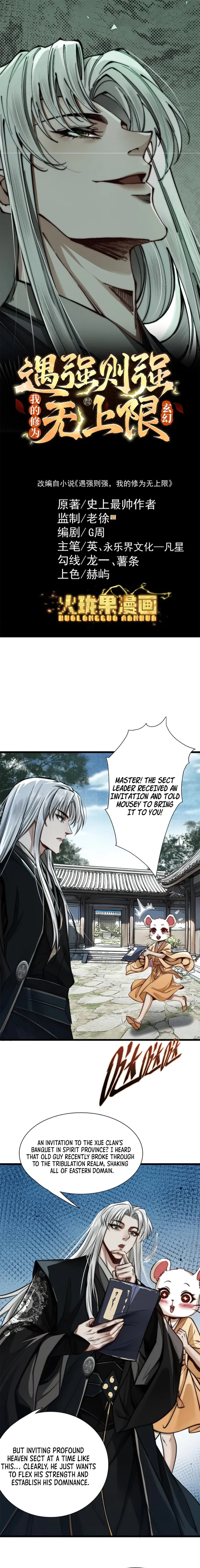 Page 1 of Chapter 27