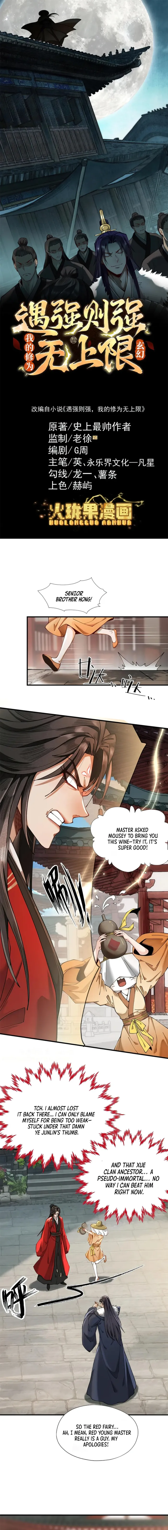Page 1 of Chapter 29