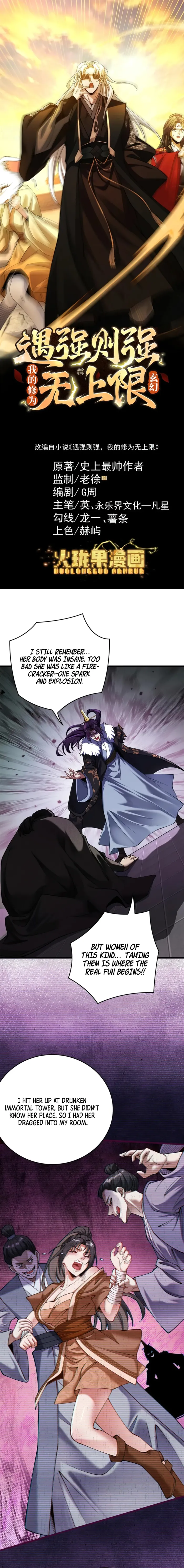 Page 1 of Chapter 30