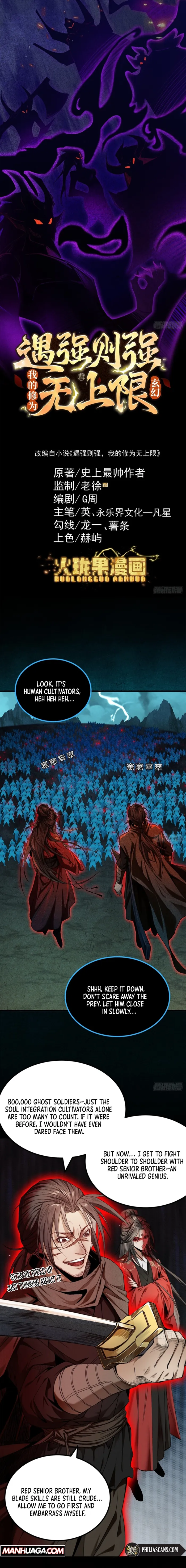 Page 1 of Chapter 34