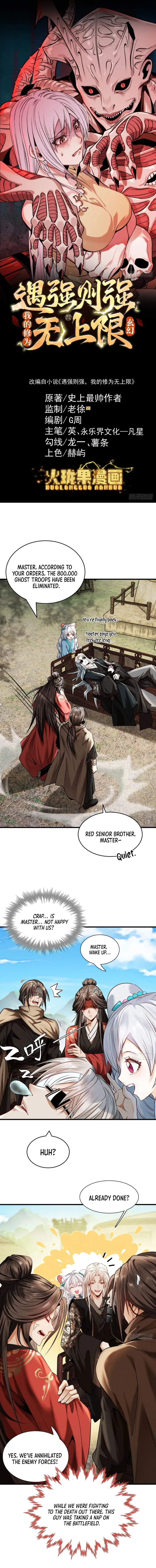 Page 1 of Chapter 36